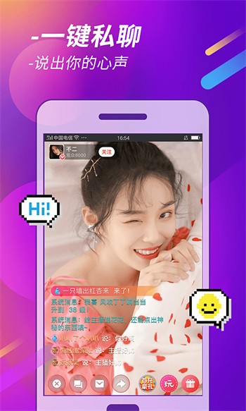 丝瓜app下载汅api免费绿巨人最新版下载