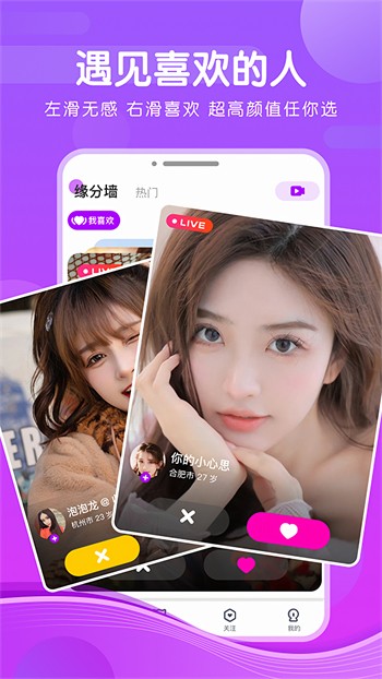 成全动漫视频观看免费下载