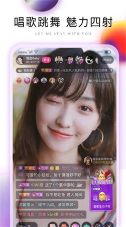 老马影院app最新版下载