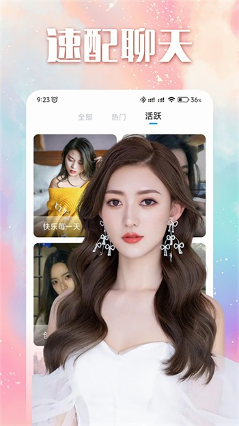 一库视频app下载地址下载
