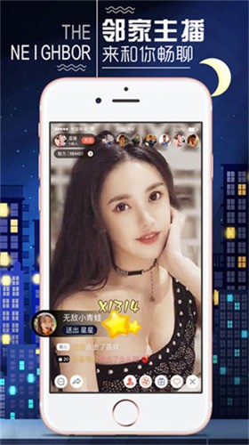 二人世界视频免费观看在线播放app下载
