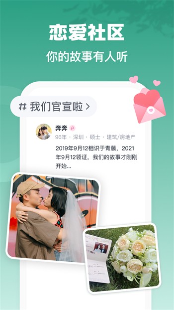 DIY101私家车手机版app下载