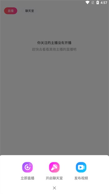 糖心vlog入口进入官方版下载
