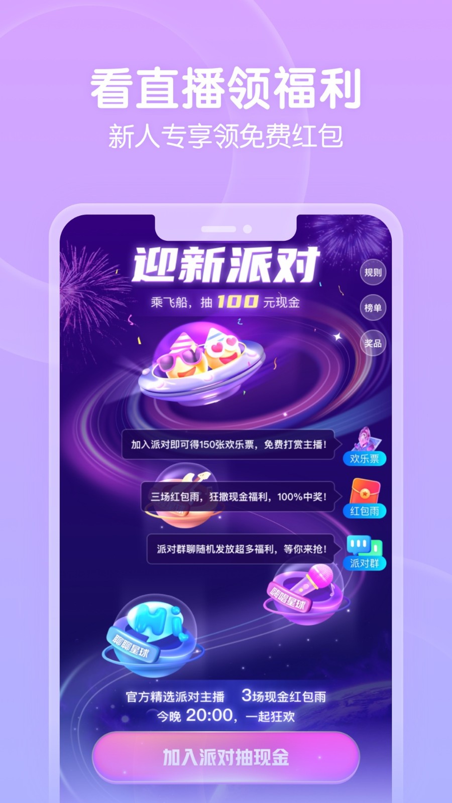 1313苦瓜影院下载安装版高清视频下载
