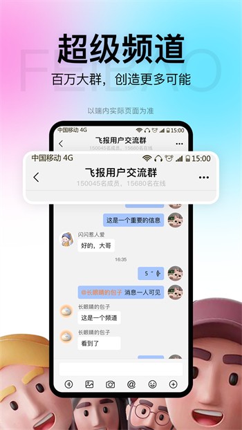 暖暖直播韩国免费完整版视频版下载