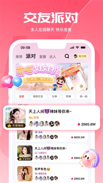 十分钟免费观看视频大全下载