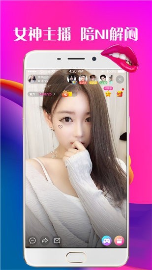 青柠在线观看高清视频1下载