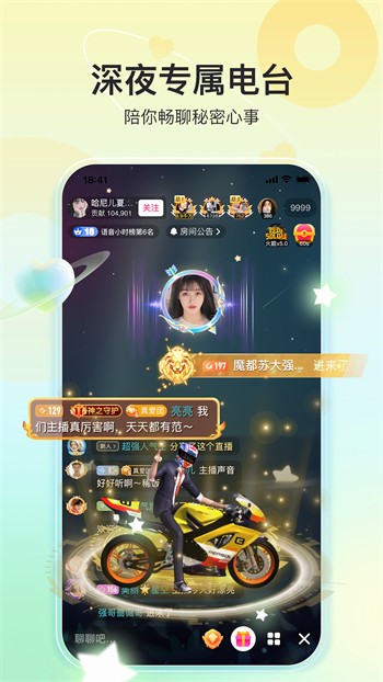 懂片帝app下载地址最新版下载