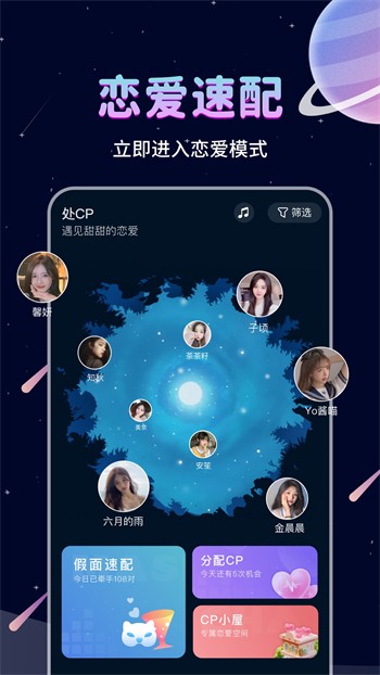 快活视频手机版下载安装下载