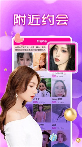 大象传媒app下载官方最新版下载