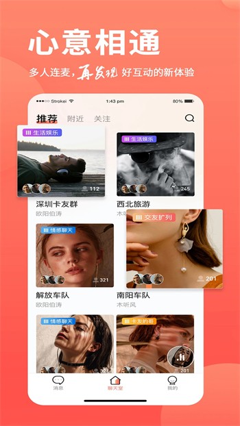 黄品汇安装包2025版视频下载