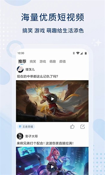 91香蕉影视大全app免费版