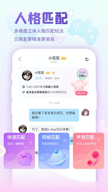无人在线观看免费高清动漫下载