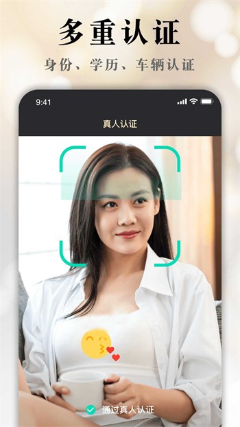 大渔直播appapp下载