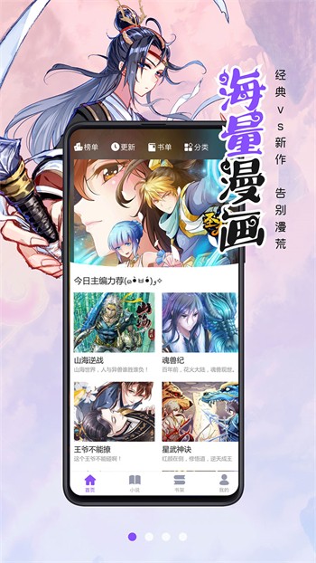火辣辣在线观看免费的视频最新版下载