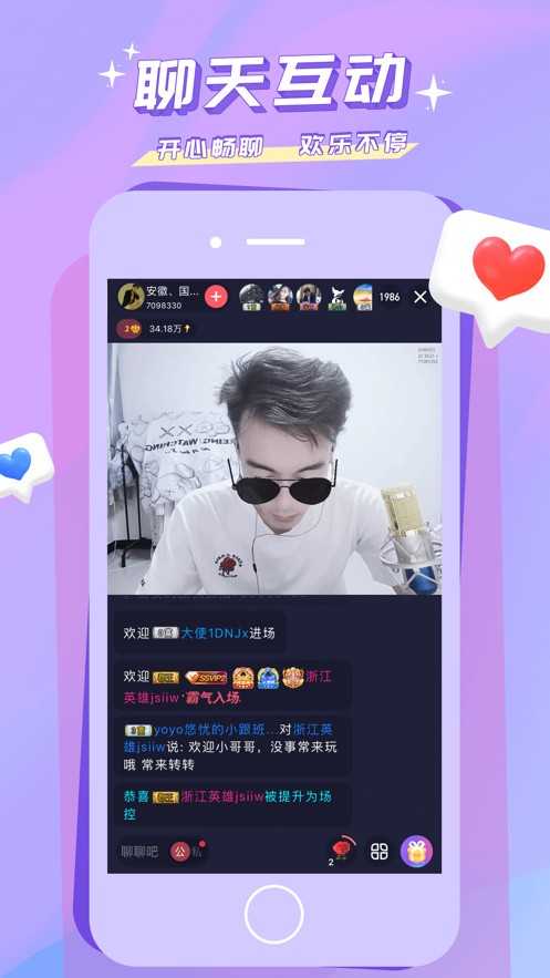 1313苦瓜影院下载安装版高清视频下载