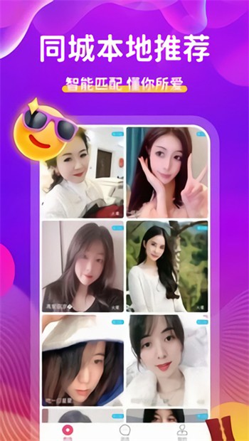 黑桃tv安装包下载入口最新版下载