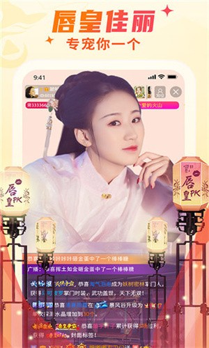 天堂在望影院apk下载入口下载