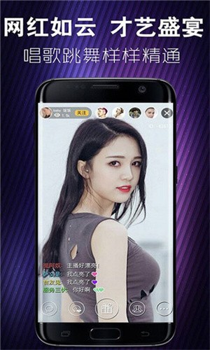 91香蕉无限观看版安卓版下载