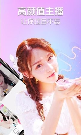 草莓丝瓜榴莲无限看免费下载最新版最新版