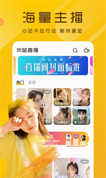 糟老头旧版本app下载地址下载