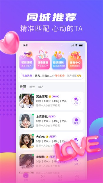 懂片帝免费下载下载