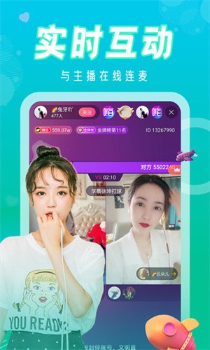 懂片帝app下载地址最新版下载