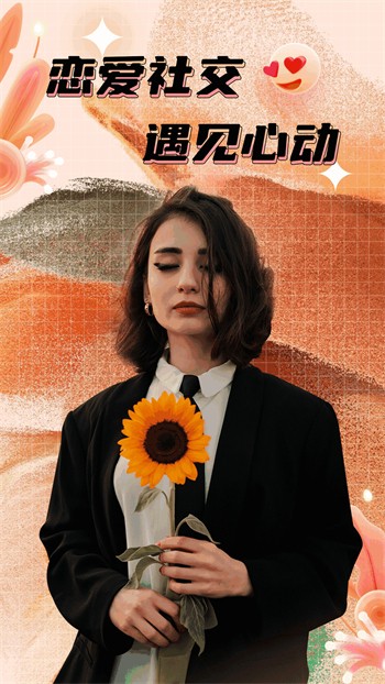 野花日本大全免费观看版动漫最新版