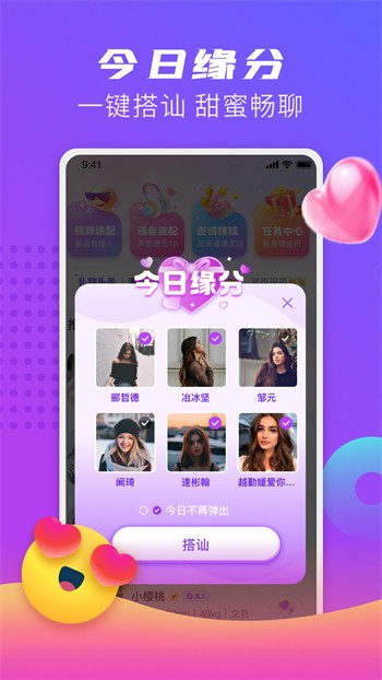 叶子影视
