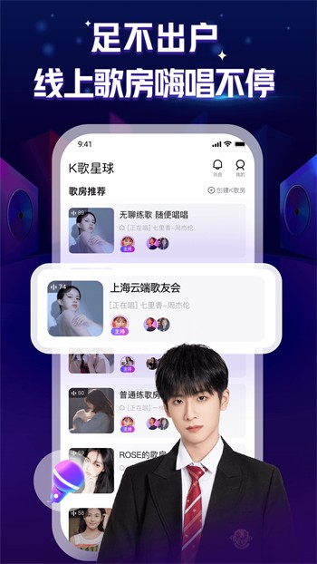 火辣辣在线观看免费的视频最新版下载