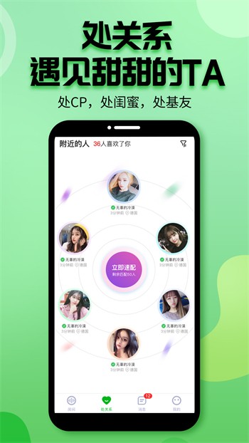 硬汉视频播放器在线下载下载中文版