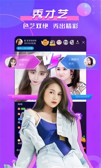 美美哒影院手机版下载地址免费观看下载