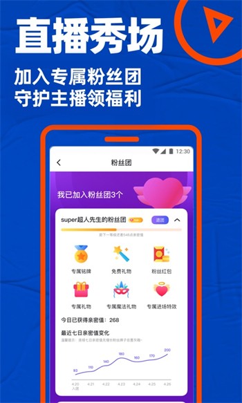 糖心短视频vlog柠檬猫游戏下载入口下载免费观看