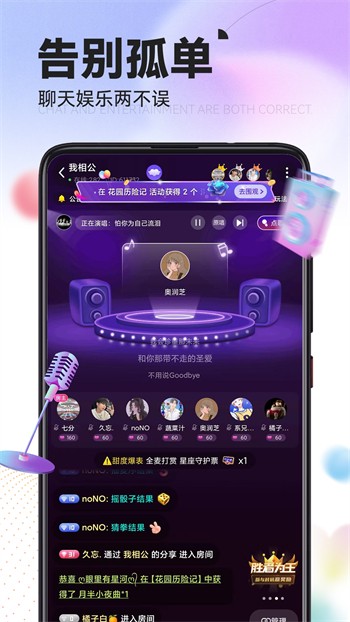 小蝌蚪视频软件下载大全下载