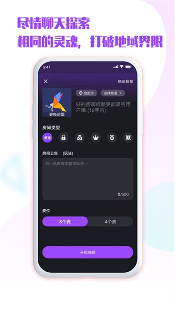 鉴黄师正能量app视频下载