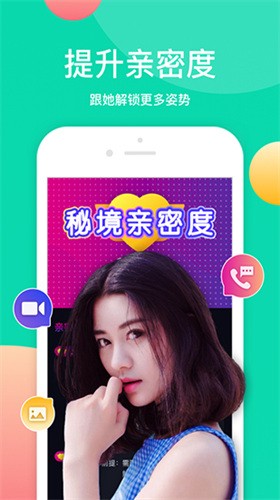 b站24小时直播间十大软件免费苹果最新版下载