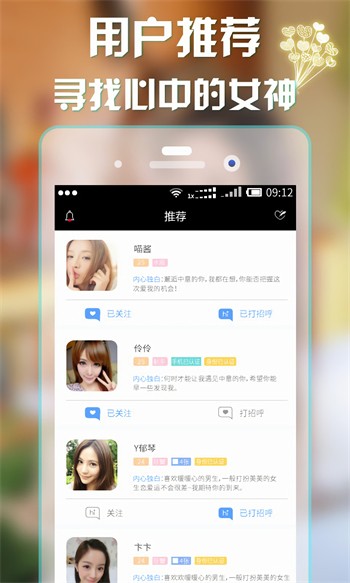 妖精视频软件下载大全