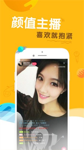 菠萝菠萝蜜免费视频高清观看在线观看版破解下载