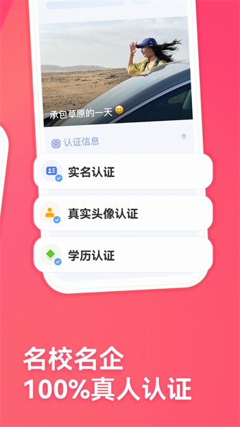 天美影视无限观看版下载