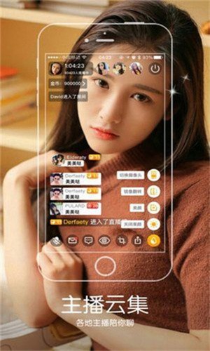 夜猫影视app免费下载下载