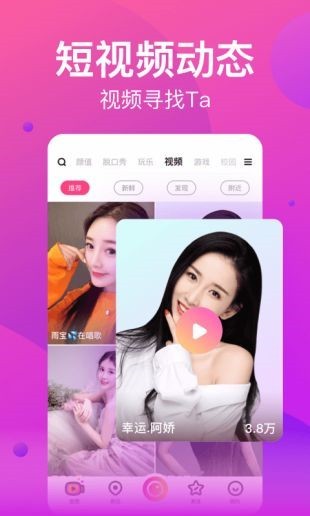 水星直播app最新版本下载