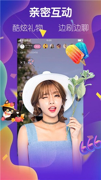 老马影院app最新版下载