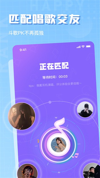 夜猫影视app下载大全下载