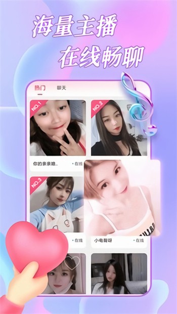 小粽子影视盒子版下载