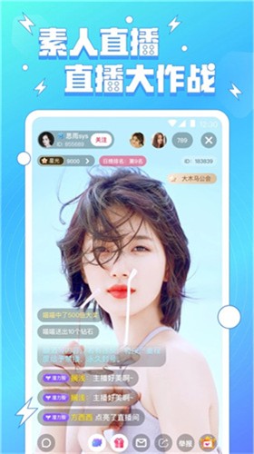 妖精视频永久入口免费版下载