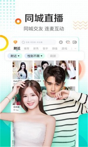 野花看片中文www最新版下载