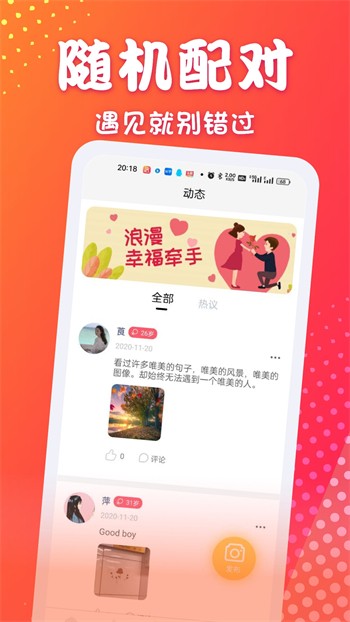 b站暴躁少女csgo視頻app在线下载下载