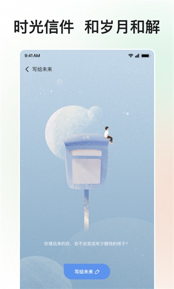 蘑菇短视频安装包下载安装免费下载