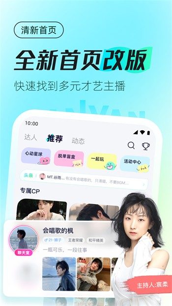 老a影视手机版下载入口app下载