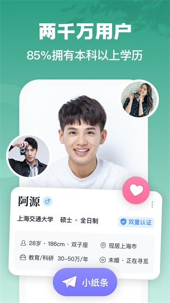 风信影视app轻量版下载